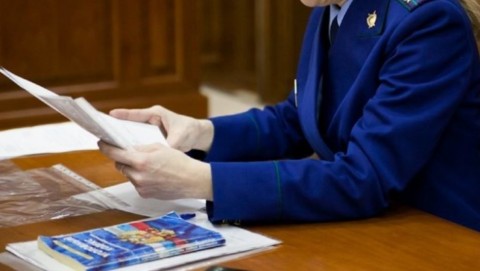 Прокуратура Томской области направила в суд уголовное дело о мошенничестве при выполнении муниципального контракта