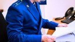 В Томске будут судить студента-заочника за попытку дать взятку преподавателю